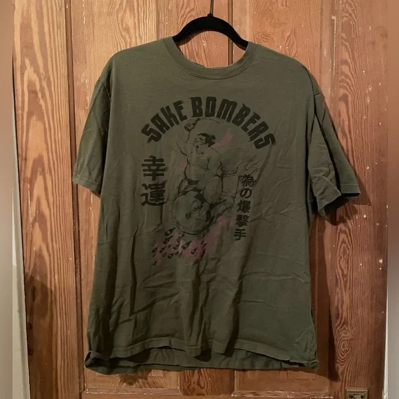 lucky brand sake bomb t shirts - Picture 1 of 6